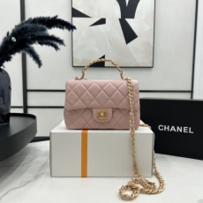 Chanel Top Handle Bags